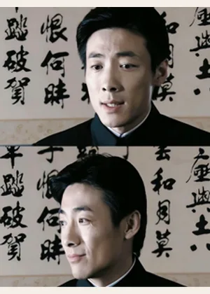 潜伏：烧香晋佛小说封面